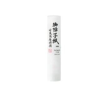 Yasutomo Rice Paper Roll 11″ x 60′