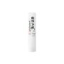 Yasutomo Rice Paper Roll 11" x 60'