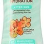 Hawaiian Tropic Silk Hydration Moisturizing Sun Care After Sun Lotion - Coconut Papaya, 6 Ounce