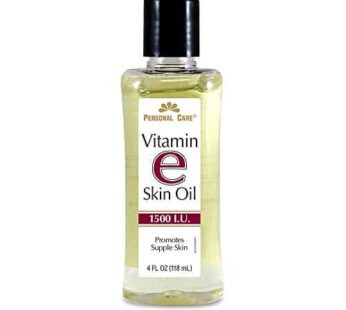 Vitamin E Skin Oil (1)