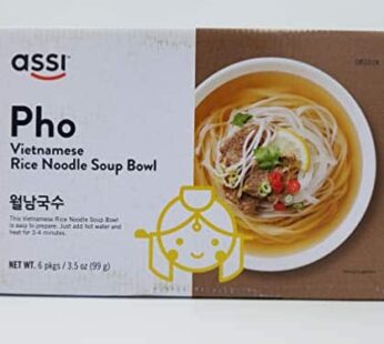 Assi Brand Pho Instant Vietnamese Noodle Soup (Pack of 6)