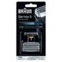 Braun 51S Series 5 Electric Shaver Replacement Foil & Cassette Cartridge, Silver