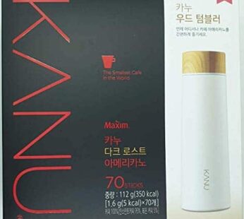Best Coffee Maxim KANU Americano Instant Coffee 1.6g 70 sticks with Gift (Dark Roasted)