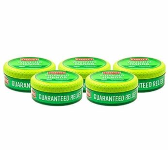 O’Keeffe’s K0350002-5 Working Hands Hand Cream in Jar (5 Pack), 3.2 oz