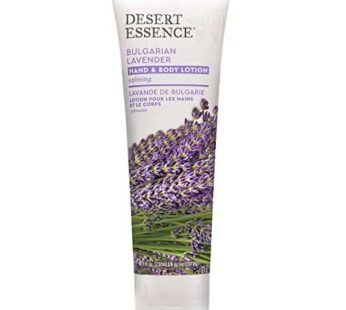 Bulgarian Lavender Hand and Body Lotion – 8 fl oz