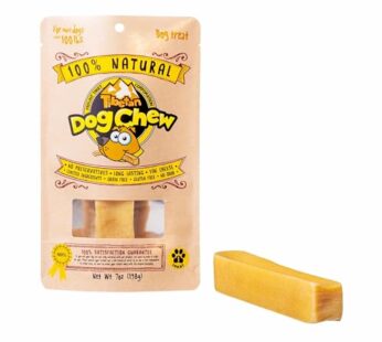 Tibetan Dog Chew Yak Cheese Sticks for Jumbo Dogs – Natural, Handmade Chew, Ideal for Aggressive Chewers, Digestible, Additive-Free, Rawhide-Free, Gra