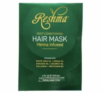 Reshma Beauty Deep Conditioning Hair Mask |Hair Treatment Infused with Collagen & Pro-Vitamin B5|Restorating & Nourishing for All Hair Types | (Pack o