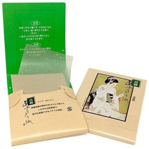 3 X Japanese Premium Oil Blotting Paper 200 Sheets (B), Large 10cm x7cm - Image 2