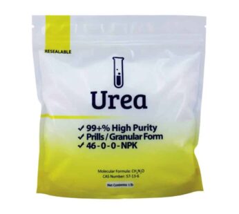 Duda Energy 1 lb Prilled Urea 46.0% Minimum Nitrogen Commercial Grade 98.5+% Purity (urea1f)