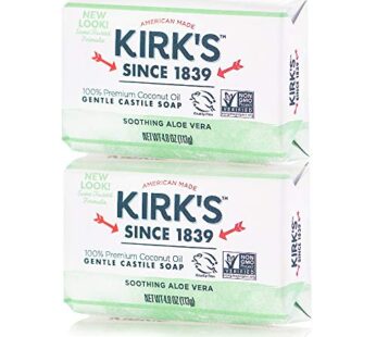 Kirk’s Original Coco Castile Bar Soap Soothing Aloe Vera 4 Ounces (2 Pack)