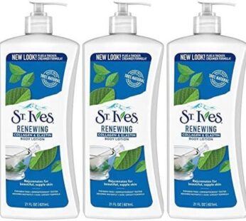 St. Ives Skin Renewing Body Lotion Collagen Elastin 21 oz(Pack of 3)