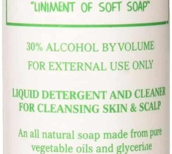 Cosco Tincture Tattoo Green Soap, 8 Oz.