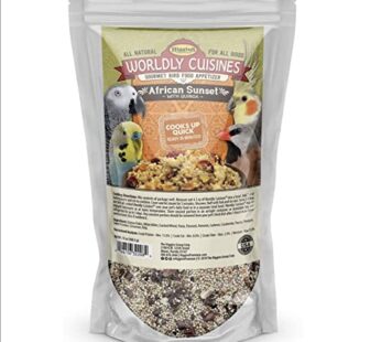 Higgins Worldly Cuisine African Sunset 13 Ounce