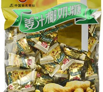 Chun Guang Ginger Coconut Candy, 7.1 ounce 200g