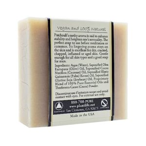 Plantlife Patchouli 6-pack Bar Soap - Moisturizing and Soothing Soap for Your Skin - Hand Crafted Using Plant-Based Ingredients - Made in California 4 - Image 7