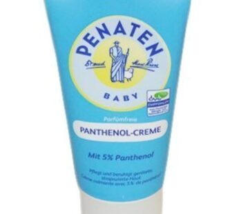 Penaten Baby Skin Care Cream with Panthenol 75ml 2.54 fl. oz