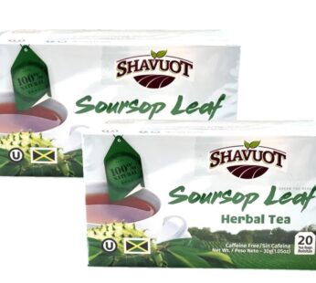 Shavuot Soursop Tea (Pack of 2)