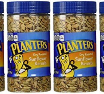 Planters Dry Roasted Sunflower Kernels (Pack of 4)