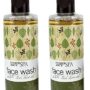 Trader Joe's Spa Face Wash with Tea Tree Oil (2 Packs)