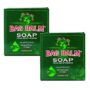 Bag Balm Mega Moisturizing Soap Rosemary Mint 3.9 Ounce Bar (Value Pack of 2)