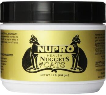 Nupro Health Nuggets for Cats (1lb jar)