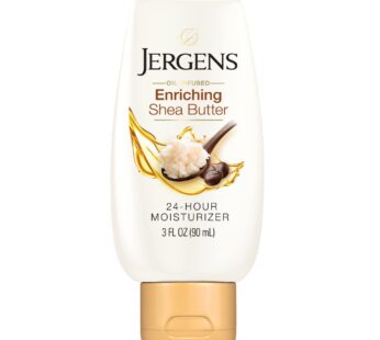 Jergens Shea Butter Deep Conditioning Moisturizer, Travel Size Deep Conditioning Moisturizer, 3X More Radiant Skin, 3 Ounces, with Pure Shea Butter, D