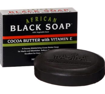 Madina African Black Soap Cocoa Butter with Vitamin E, 3.5 oz (Pack of 12)
