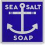 Kalastyle Swedish Dream, Moisturizing Sea Salt Statement, Shower/Bath Soap, 1- bar, 1.8oz