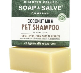 Organic Natural Dog & Pet Shampoo ? Unscented & Moisturizing for Dogs with Dry, Sensitive or Itchy Skin ? Coconut Milk Conditions the Coat – 3.8 OZ Ba