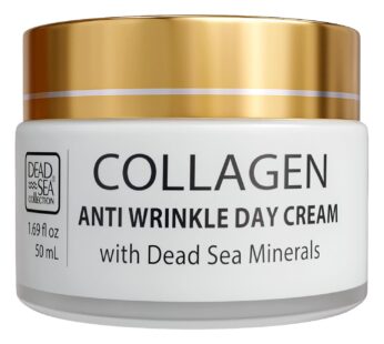 Dead Sea Collection Collagen Day Cream for Face (1.69 fl.oz)