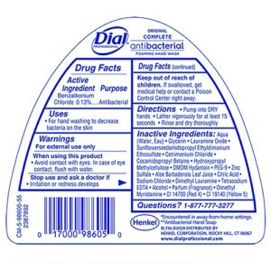 Dial Complete Original Antibacterial Foaming Hand Wash, 15.2 OZ Pump Bottle (Pack of 4),Pink - Image 2