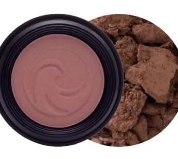 Gabriel Cosmetics, Vegan,Eyeshadow (Chocolate Brown)