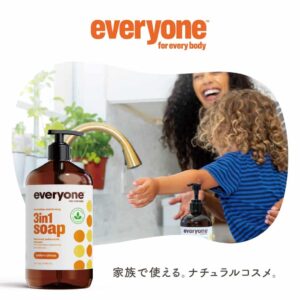 Everyone for Every Body 3-in-1 Soap - Body Wash, Shampoo, and Bubble Bath - Coconut + Lemon, 32 Ounces - Image 3