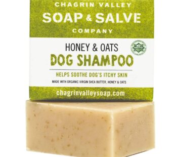 Natural Dog Shampoo ? Honey & Oats Promote Healthy Coat and Skin – Moisturizing for Dry, Sensitive or Itchy Skin ? Pure Essential Oils for Smelly Dogs
