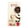 Daeng Gi Meo Ri ? Korean Herbal Hair Dye Color Cream [Dark Brown] - PPD-Free Gray Coverage, Hair Protection, High-Keratin Formula, 8.47 Oz