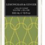 NEST Fragrances Liquid Hand Soap- Lemongrass and Ginger, 300ml