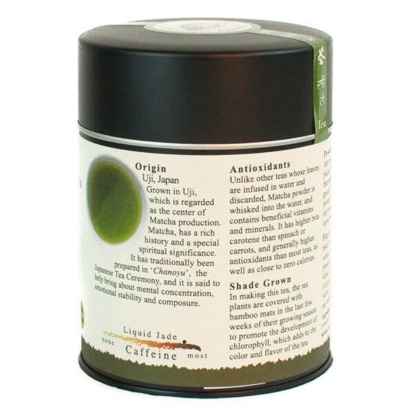 The Tao of Tea Liquid Jade Powdered Matcha Green Tea, Loose Leaf, 3 Oz - Image 2