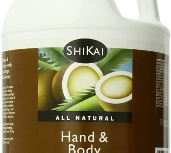 ShiKai – Honeysuckle Hand & Body Lotion, Plant-Based, Perfect for Daily Use, Rich in Botanical Extracts, Makes Skin Softer & More Hydrated, Formulated