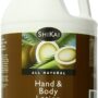 ShiKai - Honeysuckle Hand & Body Lotion, Plant-Based, Perfect for Daily Use, Rich in Botanical Extracts, Makes Skin Softer & More Hydrated, Formulated