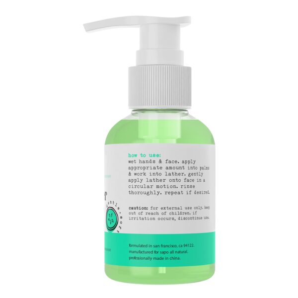 Sapo All Natural Cucumber Face Cleanser - A Gentle and Hydrating Facial Wash - Made with Cucumbers, Aloe & Vitamin C - Great for Dry or Oily Skin - 4 - Image 2