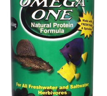Omega One Veggie Rounds, 14mm Rounds, Sinking, 8 Oz Container