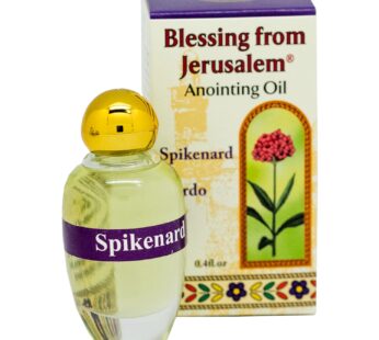 Anointing Oil 12ml. – Blessing from Jerusalem (Spikenard)