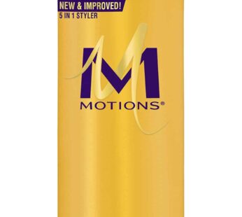 Motions At Home Foaming Wrap Lotion, 8.5 Ounce Pump Bottle
