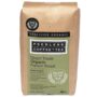 Peerless Organic Dark Roast Whole Bean Coffee (2 lb.) ? Direct Trade Organic French Roast, Made from 100% Arabica Beans from Peru