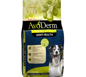 AvoDerm Natural Advanced Joint Health Dry Dog Food, Grain Free, Chicken Recipe, 4 lb
