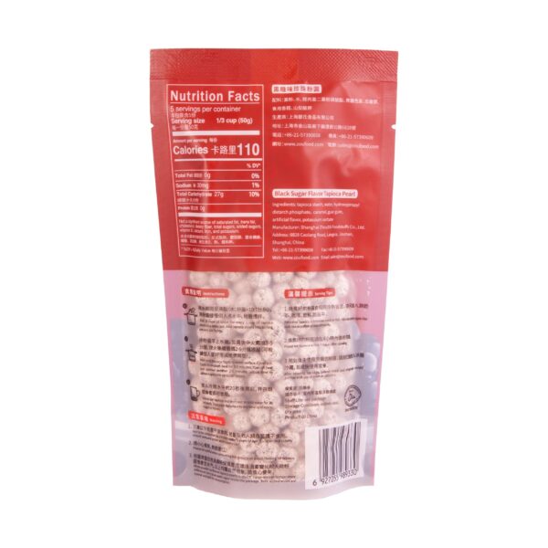 WuFuYuan Boba Tapioca Pearl, Black Sugar Flavor, Ready in 5 Minutes, 8.8 Oz. (3 Packs) - Image 7