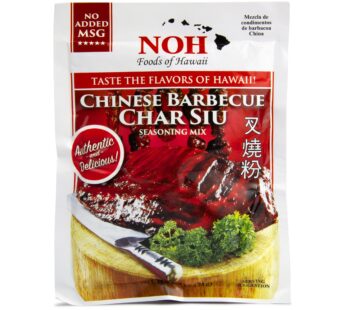NOH Chinese Barbecue (Char Siu), 2.5-Ounce Packet, (Pack of 12)