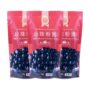 WuFuYuan Boba Tapioca Pearl, Black Sugar Flavor, Ready in 5 Minutes, 8.8 Oz. (3 Packs)
