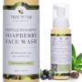 Tree To Tub Sensitive Skin Face Wash for Dry Skin - Fragrance Free Gentle Face Cleanser for Women & Men, Unscented Hydrating Foaming Facial Cleanser,