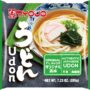 Myojo Udon Japanese Style Noodles with Soup Base, Oriental Flavor, 7.23-Ounce Bag (Pack of 15)